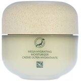 Shiseido Waso Shikulime Mega Hydrating Moisturizer hidratantna krema za lice s ekstraktom okinavske limete 50 ml za žene | shoptok.hr