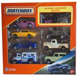 Mattel Matchbox: set od 8 malih autića s ekskluzivnim Audi e-tron automobilom - Cijene