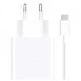 Xiaomi 120W Charging Combo (Type-A) EU cijene