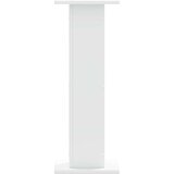 vidaXL stalci za zvučnike 2 kom bijeli 30x30x80 cm konstruirano drvo | shoptok.hr