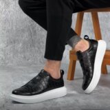  Muške patike RM675 | ePonuda.com