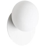 Ideal Lux led zidna lampa ninfea 1xGX53/9W/230V bela | Eponuda.com