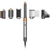 Styler Dyson Airwrap Complete Long Diffuse Bright Nickel / Bright Copper | Eponuda.ba