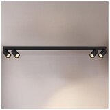 Brilagi Spot svetlo SELE LONG 4xGU10/30W/230V crno Cene