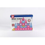  MAGNETSKE PLOČICE 40/1 Cijene