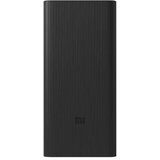Xiaomi 18W POWER BANK 30000 mAh | shoptok.hr