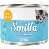 Smilla Kitten Starter Kit + mačji krevet - 1 kg suhe hrane + 6 x 200 g mokre hrane s piletinom Smilla Kitten Starter Kit + mačji krevet - 1 kg suhe hrane + 6 x 200 g mokre hrane s piletinom Slike