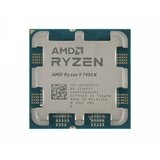 AMD ryzen 9 7950X 16 cores 4.7GHz (5.7GHz) tray Cene