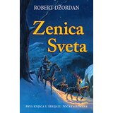 Laguna Robert Džordan - Zenica sveta Cene