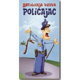 Otvorena knjiga Nebojša Vuković - Antologija viceva - policajac Cene'.'