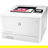 HP color laserjet pro M255dw 7KW64A štampač | ePonuda.com