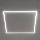 Kanlux 26778 - led okvir za spušteni plafon avar LED/32W/230V 4000K UGR<19 59,5x59,5 cm | Eponuda.com