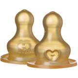 Bibs cucla za flašicu brz protok | ePonuda.com