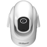 Dahua H2C 2MP indoor fixed-focal wi-fi pan & tilt network kamera Cene