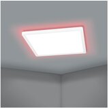 Eglo plafonjera ROVITO-Z LED 29,5 x 29,5 cm plastika bijela 900088 | shoptok.hr