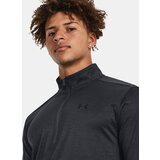 Under Armour UA Tech Vent 1/2 Zip-BLK T-Shirt - Men | Shoptok.si
