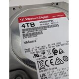 Western Digital 4TB Red Pro 3.5'' SATA CMR WD4005FFBX OUTLET | ePonuda.com