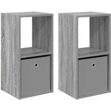  Noćni ormarić 2 pcs Siva Sonoma 35 x 32 x 68,5 cm | shoptok.hr