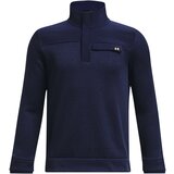 Under Armour Children's sweatshirt Sweaterfleece HZ Cene
