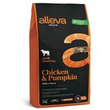 Alleva hrana za pse piletina bundeva maxi 2kg adult natural ALP00208 Cene