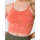 Sinsay Sportski top | shoptok.hr