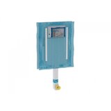 Duofix Geberit vodokotlić Sigma (UP720) – 109.791.00.1 (8 cm)
