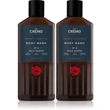 Reserve Collection Palo Santo set