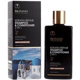 Biosanto Obnovitveni &scaron;ampon in balzam s keratinom 2 v 1 (200 ml) cene