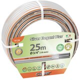 Claber Crijevo za vodu 25m 3/4" 9128 Cijene