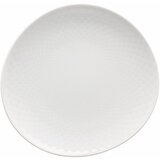 ROSENTHAL tanjir desertni 16cm weiss Cene