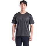 Under Armour Men's T-shirt Tech Vent SS Cene
