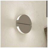 Eglo 902121 - LED spoljašnje zidno svetlo PIANOSA LED/4,5W/230V IP44 bež | Eponuda.com