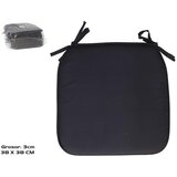  SJEDALICA 39*39CM CRNA Cijene