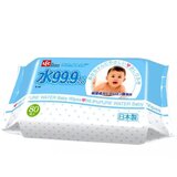 Lec vlažne maramice 99,9% pure water Cene'.'