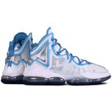 Nike Košarka Lebron 19 Siva | Shoptok.si