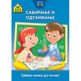 Vulkančić knjiga za decu Sabiranje i oduzimanje, 5-8g Cene