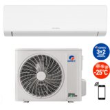 Gree klima uređaj GWH18AWDXD COSMO REGULAR WiFi -25°C 18ka | Eponuda.ba