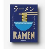 Printworks Modra komplet jedilnih paličic iz nerjavečega jekla/iz bambusa za 2 osebi The Essentials - Ramen Tools – Cene