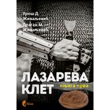 Službeni Glasnik Lazareva klet, Knjiga 1 Cene