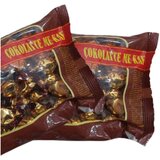  Čokoladne bombone sa ukusom kafe 450g Cene