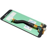 Honor Lcd za huawei 8 lite/p8 lite 2017/p9 lite 2017 + touchscreen white ( LCD3089 ) | ePonuda.com