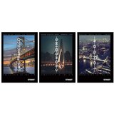  Zvezek a4 mp gladek 50-listni bridges OPTIMA | Shoptok.si