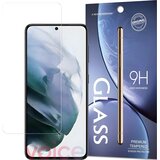 Oem Kaljeno staklo 9H za Samsung Galaxy S25 Ultra - Prozirna | shoptok.hr