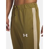 Under Armour Men's UA Rival Knit Track Suit-GRN - Men's | shoptok.hr