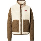 Superdry Prehodna jakna kremna / oliva Cene