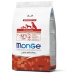 Monge All Breed Puppy Jagnjetina 800g | Eponuda.com