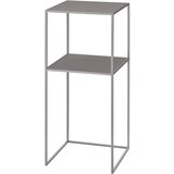 Blomus Jeklena stranska mizica 35x35 cm Fera – | Shoptok.si