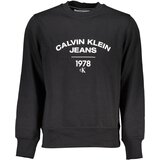 Calvin Klein MEN&#39;S BLACK ZIPLESS SWEATSHIRT Cijene
