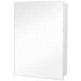 Aqua rodos omarica z ogledalom Quadro 60 OOQUA60 | Shoptok.si