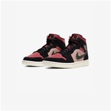 Nike Polškornji Air Jordan 1 Mid pisana | Shoptok.si
